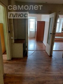 80 м², 3-комнатная квартира 3 100 000 ₽ - изображение 50