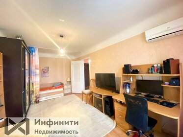 21,5 м², 1-комнатная квартира 850 000 ₽ - изображение 97