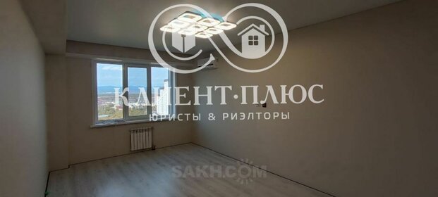 Купить квартиру-студию с панорамными окнами в Городском округе Люберцы - изображение 35
