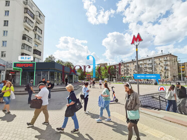 Купить участок у метро Улица Скобелевская (серо-голубая ветка) в Москве и МО - изображение 43