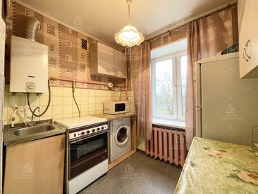 Купить дом в Новосибирске - изображение 17