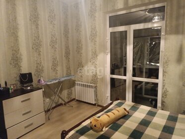 65,1 м², 2-комнатная квартира 6 150 000 ₽ - изображение 110