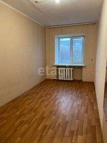 58,1 м², 3-комнатная квартира 2 650 000 ₽ - изображение 46