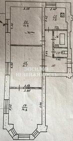 56 м², 3-комнатная квартира 3 700 000 ₽ - изображение 33