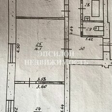 Квартира 62,8 м², 3-комнатная - изображение 3