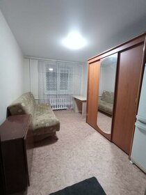 17 м², комната 7 000 ₽ в месяц - изображение 11