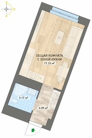 Квартира 24,6 м², студия - изображение 1