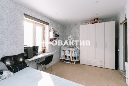 25 м², 2-комнатная квартира 2 499 000 ₽ - изображение 50