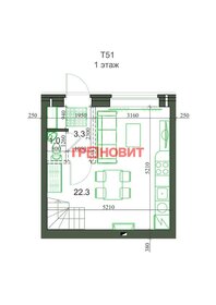Квартира 48,7 м², 2-комнатная - изображение 2