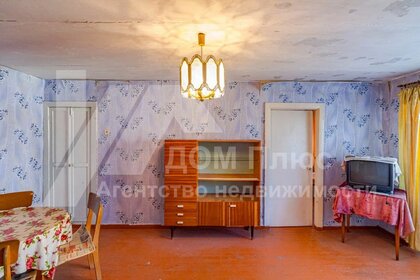 45 м², 2-комнатная квартира 3 550 000 ₽ - изображение 53