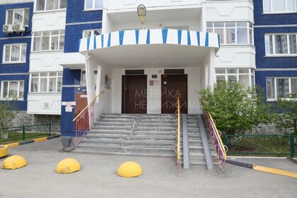 Купить квартиру с большой кухней на улице Пушкина в Туапсе - изображение 1