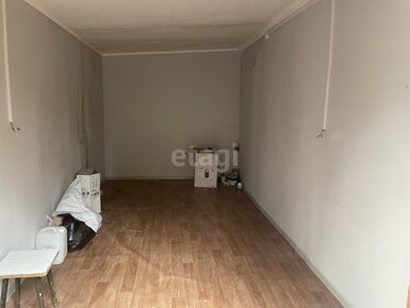 22,5 м² дом, 5,3 сотки участок 750 000 ₽ - изображение 52