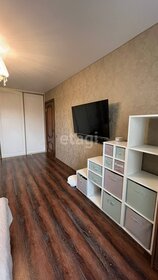 54,5 м², 2-комнатная квартира 4 950 000 ₽ - изображение 68