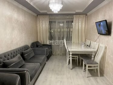 45,5 м², 2-комнатная квартира 4 200 000 ₽ - изображение 25