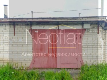 Купить квартиру с современным ремонтом на улице Тихвинская в Сертолово - изображение 1