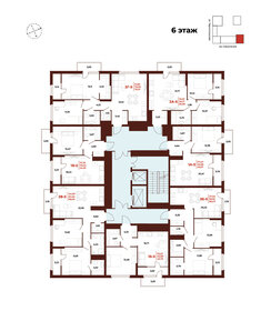 66,7 м², 2-комнатная квартира 6 939 920 ₽ - изображение 27