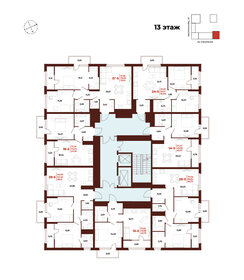 54 м², 2-комнатная квартира 6 156 000 ₽ - изображение 18