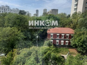 37,5 м², 2-комнатная квартира 13 500 000 ₽ - изображение 80