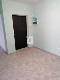 78,2 м², 3-комнатная квартира 7 300 000 ₽ - изображение 37