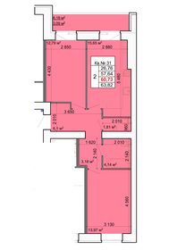 57,2 м², 2-комнатная квартира 6 100 000 ₽ - изображение 48