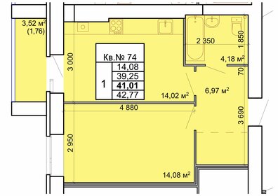 39,1 м², 1-комнатная квартира 4 600 000 ₽ - изображение 55