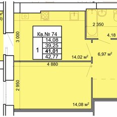 Квартира 41 м², 1-комнатная - изображение 2