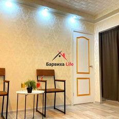 Квартира 27,4 м², 1-комнатная - изображение 3