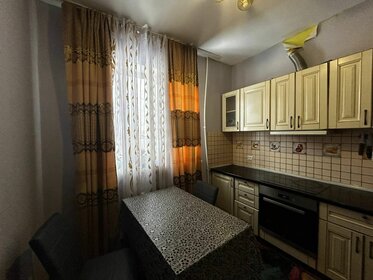Купить квартиру площадью 50 кв.м. в ЖК «Парк Апрель» в Москве и МО - изображение 46