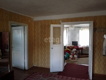 75,6 м² дом, 37,9 сотки участок 1 250 000 ₽ - изображение 52