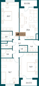 134 м², 4-комнатная квартира 68 000 000 ₽ - изображение 79