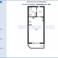 Квартира 26,6 м², студия - изображение 1