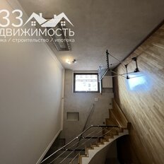 Квартира 230 м², 6-комнатная - изображение 5