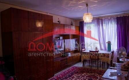 35,6 м², 2-комнатная квартира 2 950 000 ₽ - изображение 42