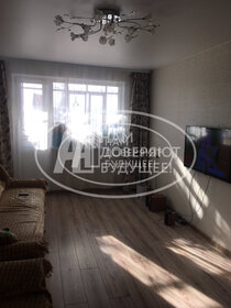 Купить квартиру-студию в новостройке в Видном - изображение 8