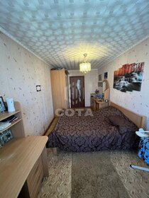 Купить квартиру площадью 34 кв.м. в Ростовской области - изображение 21