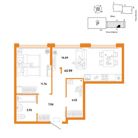 45,7 м², 1-комнатная квартира 6 790 000 ₽ - изображение 95