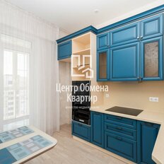 Квартира 84,2 м², 3-комнатная - изображение 4