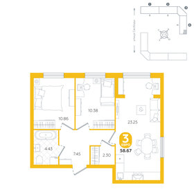 58,9 м², 3-комнатная квартира 3 200 000 ₽ - изображение 39