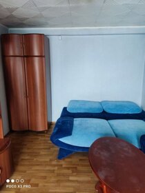 45 м², 2-комнатная квартира 23 000 ₽ в месяц - изображение 44