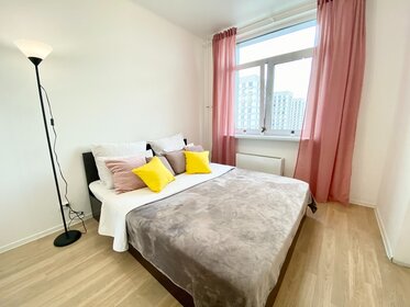 51 м², 2-комнатная квартира 3 780 ₽ в сутки - изображение 64