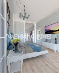 180 м² дом, 7,4 сотки участок 11 000 000 ₽ - изображение 44