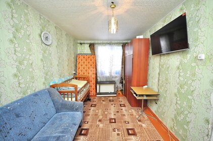 25,8 м², 1-комнатная квартира 849 000 ₽ - изображение 24