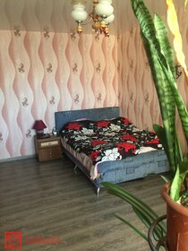 Купить 4-комнатную квартиру в кирпичном доме в Петрозаводске - изображение 30