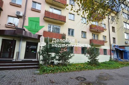 170 м², торговое помещение 120 000 ₽ в месяц - изображение 41