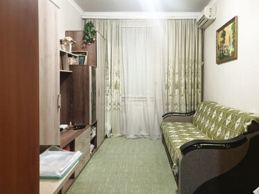 41,9 м², 3-комнатная квартира 3 900 004 ₽ - изображение 52