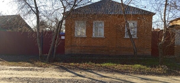 75 м² дом, 5 соток участок 3 600 000 ₽ - изображение 32