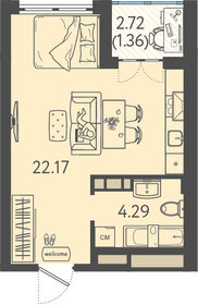 Квартира 27,8 м², студия - изображение 1