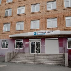 250 м², офис - изображение 4