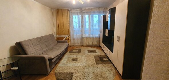 35,1 м², 1-комнатная квартира 3 500 ₽ в сутки - изображение 103