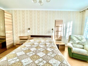 75 м², 3-комнатная квартира 4 400 ₽ в сутки - изображение 45